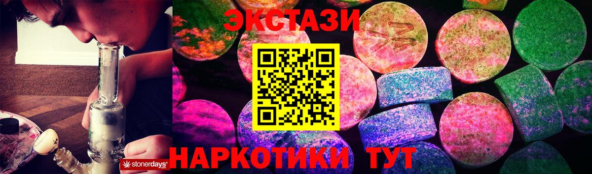  КОКАИН Чайковский