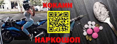 меф VHQ Мариинск