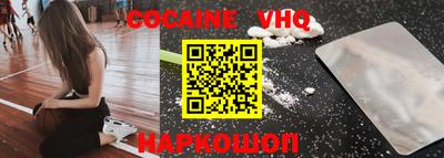 стаф Малоярославец