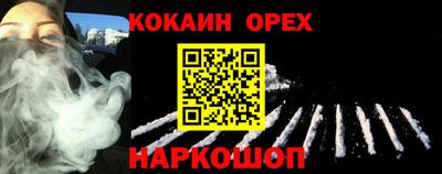 меф VHQ Мариинск