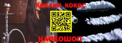 меф VHQ Мариинск