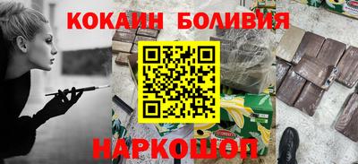 стаф Малоярославец