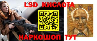 стаф Малоярославец