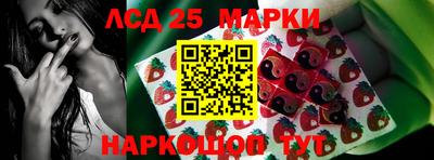 меф VHQ Мариинск