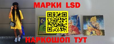 стаф Малоярославец