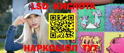 меф VHQ Мариинск