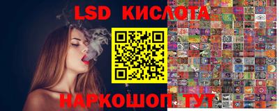 меф VHQ Мариинск