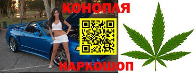 меф VHQ Мариинск
