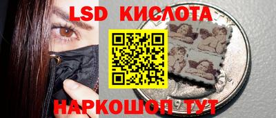 стаф Малоярославец