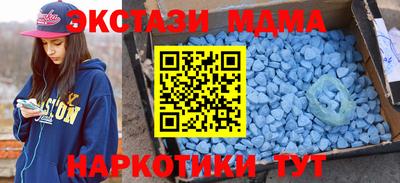 стаф Малоярославец