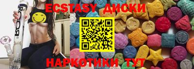 меф VHQ Мариинск