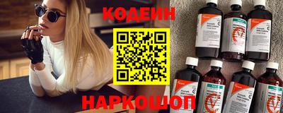 стаф Малоярославец