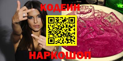меф VHQ Мариинск