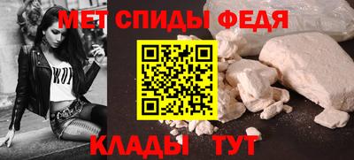 стаф Малоярославец