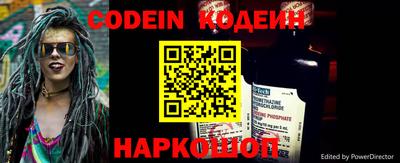молекула духа Малгобек