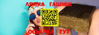 стаф Малоярославец