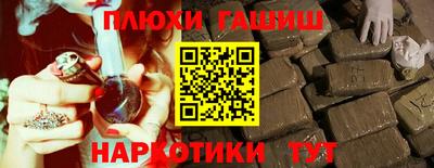меф VHQ Мариинск