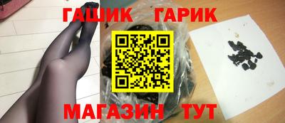 меф VHQ Мариинск