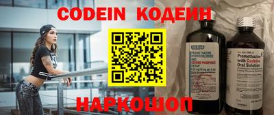 стаф Малоярославец